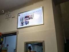 -大叔家福鼎小吃(十全街店)