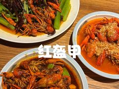 -天宝兄弟(前海壹方城店)