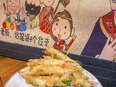-源味居手把签烧烤(长春一店)