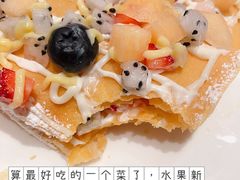 鲜果拿破仑酥-北京厨房(SKP店)