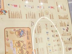 -DQ·蛋糕·冰淇淋(通州万达店)