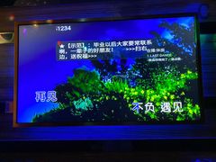 -好声音时尚量贩KTV(之心城店)