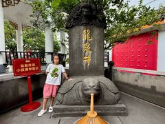 -泸州老窖景区