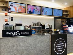 -CoCo都可(漫乐城店)