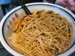 -李易面馆(树木岭店)