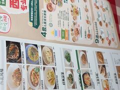 -西贝(华发商都店)