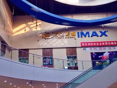 -翠微百货(龙德店)