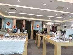 -Eziwish眼镜·蔡司授权店