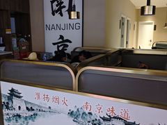 -吾悦广场(南京鼓楼店)