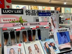 -city'super超·生活(国金中心商场店)