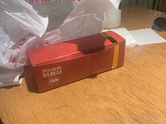 -特派卷·老北京烤鸭卷(合生汇购物中心店)