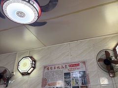 -信行丰炖品皇店(光孝路店)