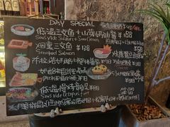 菜单-Cooking Man(中懋天地店)