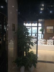 -北京米扬丽格医疗美容·联合丽格鼻整形中心