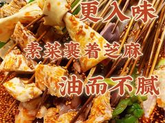 -嘉州叶婆婆钵钵鸡(建设路店)