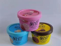 -卡路里的烤宴(浑南首创店)