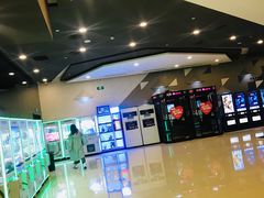-北京英嘉国际影城(金源CINITY店)