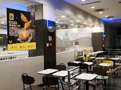 -麦当劳(北亭广场分店)