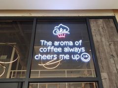 门面-MIAO COFFEE