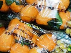 -鲜力达果品批发直销(青山店)