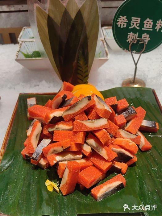 亚马逊海鲜自助(梅溪湖步步高店)图片