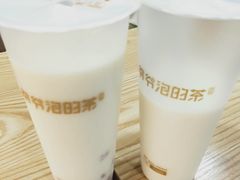 -爷爷不泡茶NOYEYENOTEA(武汉佰港城创始店)