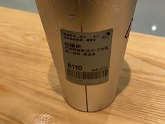 -喜茶(深圳东门1234店)