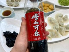 -船歌·鱼水饺青岛菜(国贸商城店)