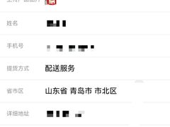 -爱上花开·蛋糕·安佳动物奶油轻奢私人定制(凯德店)