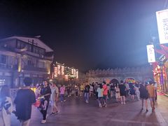 -东西巷