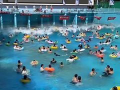 -欢乐水魔方水世界