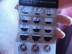 -麦当劳(静安寺店)