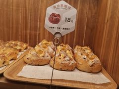 -原麦山丘(天虹店)