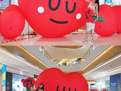 -天河城购物中心