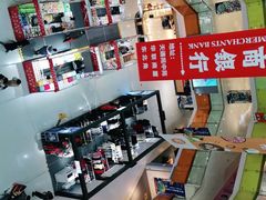 -北京华联购物中心(天通苑店)