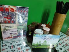 -莅香岛港式餐厅(滨江道店)