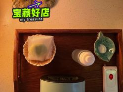 点击看大图 -芳香乐府疗愈空间·SPA·冥想