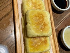 -北方家宴(番禺永旺店)