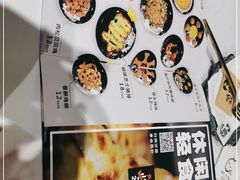 -咕鹿流心披萨(下沙店)