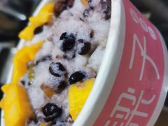 -梁子刨冰王(鞍山西道店)
