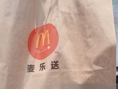 -麦当劳(清溪店)