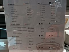 -Sips&Lick茶兰咖啡(五道口店)