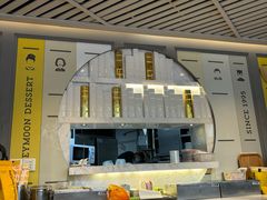 -五月花商业广场(中山五路店)