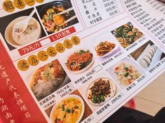 -巴陵全鱼席(湖南老字号汴河街店 )