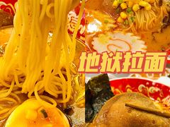 -仙隐小鹿中華の日料(荣民龙首广场店)