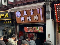 -衣裳街历史文化街区