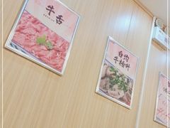 -大戚饭店(泰华路店)