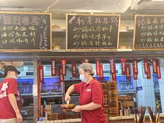 -罗妈砂锅(四川成都奎星楼店)