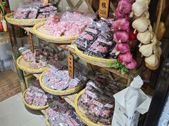 -苏州市吴中区光福窑上花果蜜饯厂