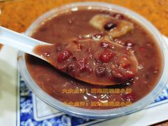 红豆-百花传统甜品店(原址店)